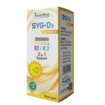 SYG-D3 Vitamin D3 + K2 Oral Solution 200000 IU (20ml) – Sugar-Free Liquid Supplement for Bone, Immunity & Heart Health - Image 2
